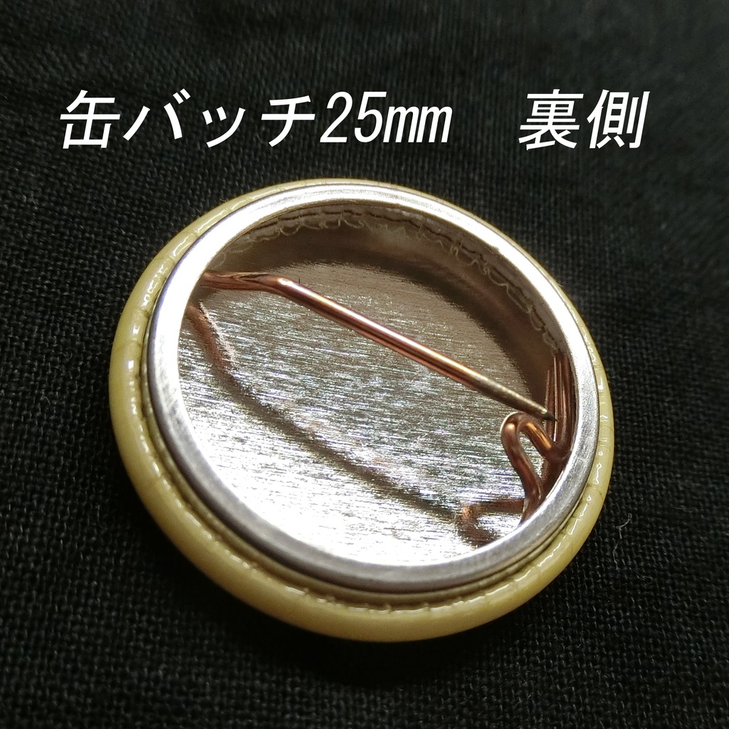 マユペロ_顔 M0001