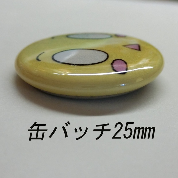 不思議シリーズ 花咲くマユペロ缶バッチ 白色 F0007