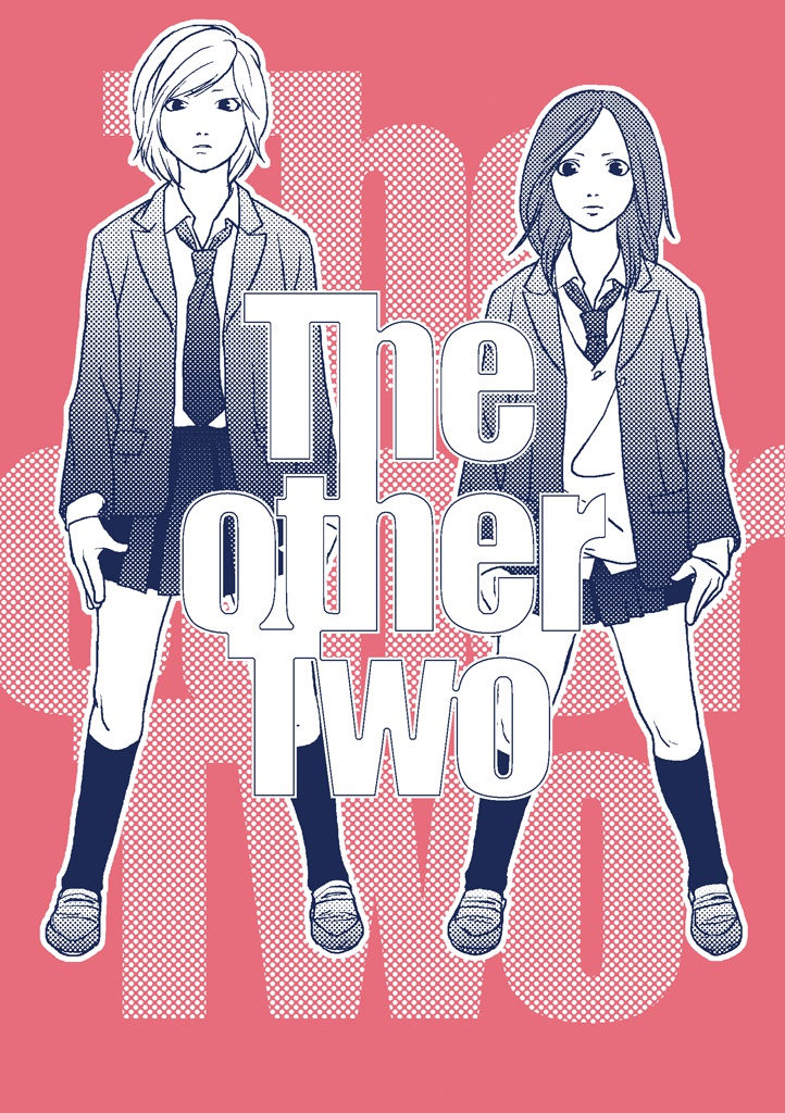 The other Two