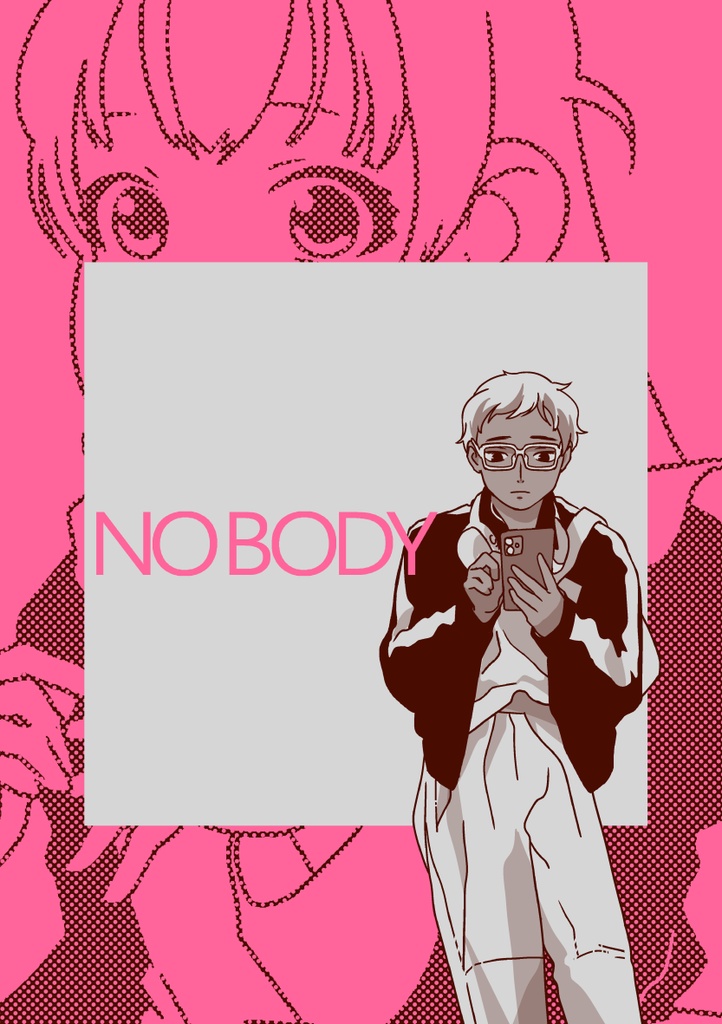 no body