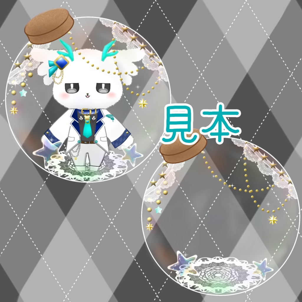 瓶詰めアイコンリング
