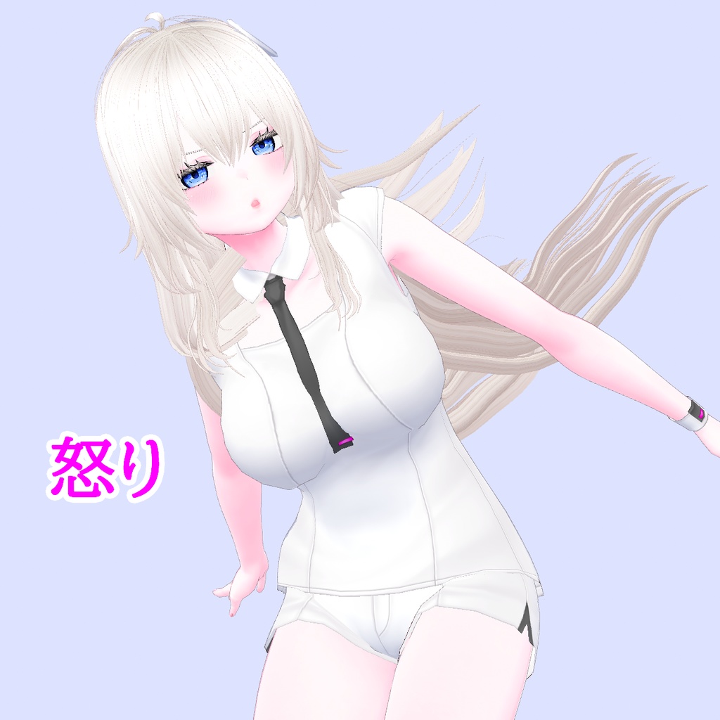 ミラリ -mirari-【オリジナル3Dモデル】