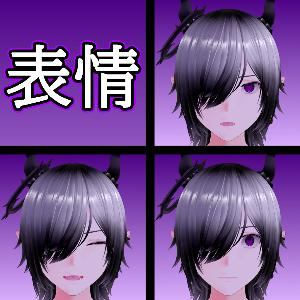 ガリム-Garim-1.0【オリジナル3Dモデル】