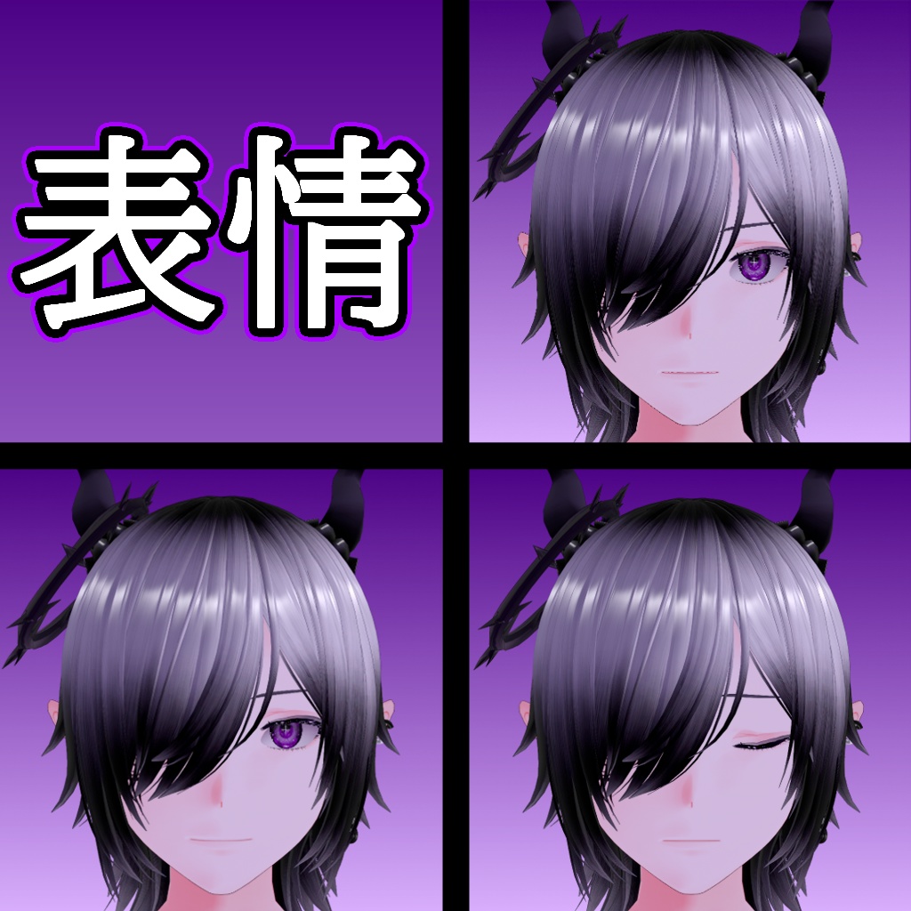 ガリム-Garim-1.0【オリジナル3Dモデル】