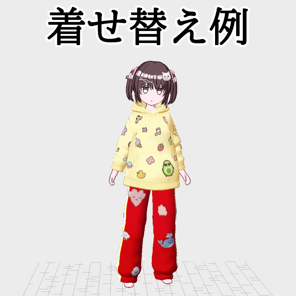 こあ-koa-1.0【オリジナル3Dモデル】