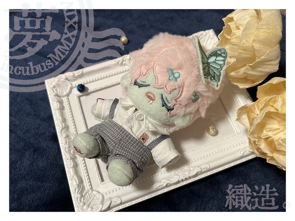 【CottonDoll / 無属性ぬい】HaruDIEY
