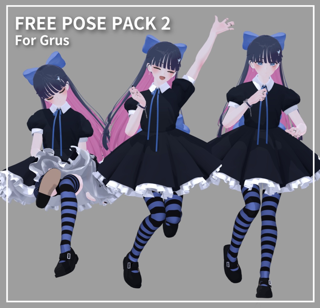 FREE POSE PACK 2 for Grus