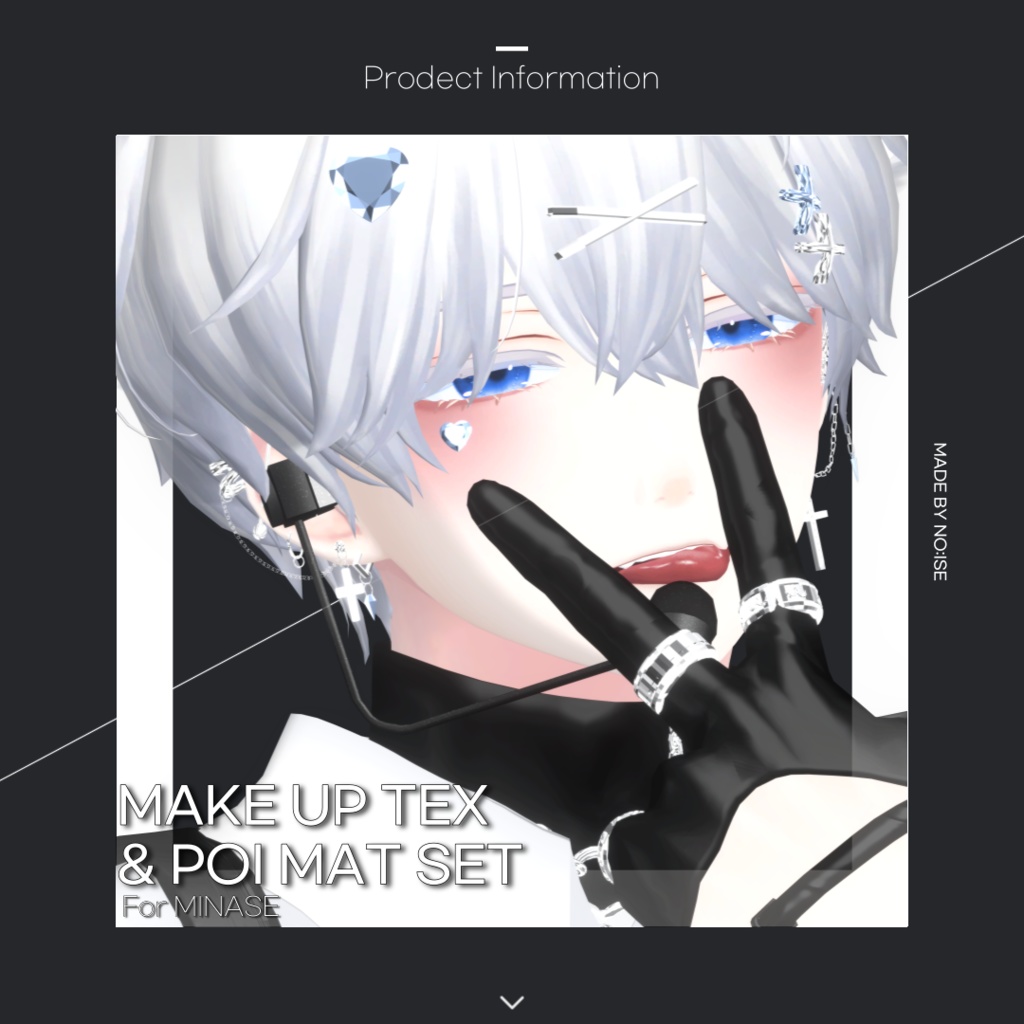 MAKE UP TEX & POI MAT SET For MINASE 水瀬