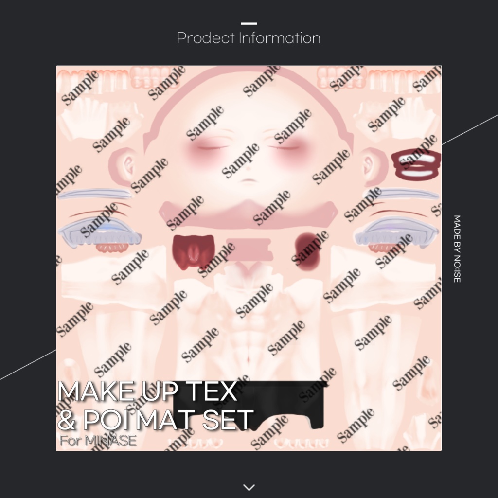 MAKE UP TEX & POI MAT SET For MINASE 水瀬