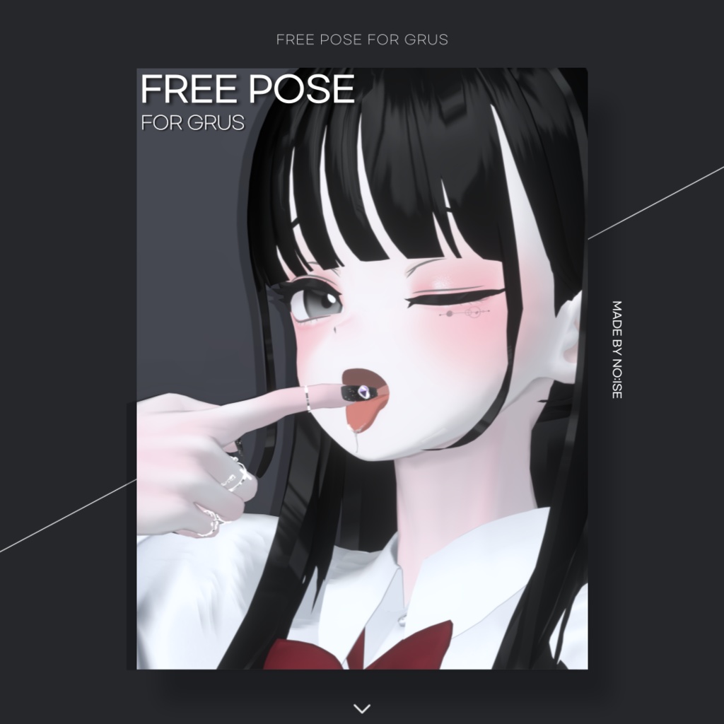 FREE POSE For Grus