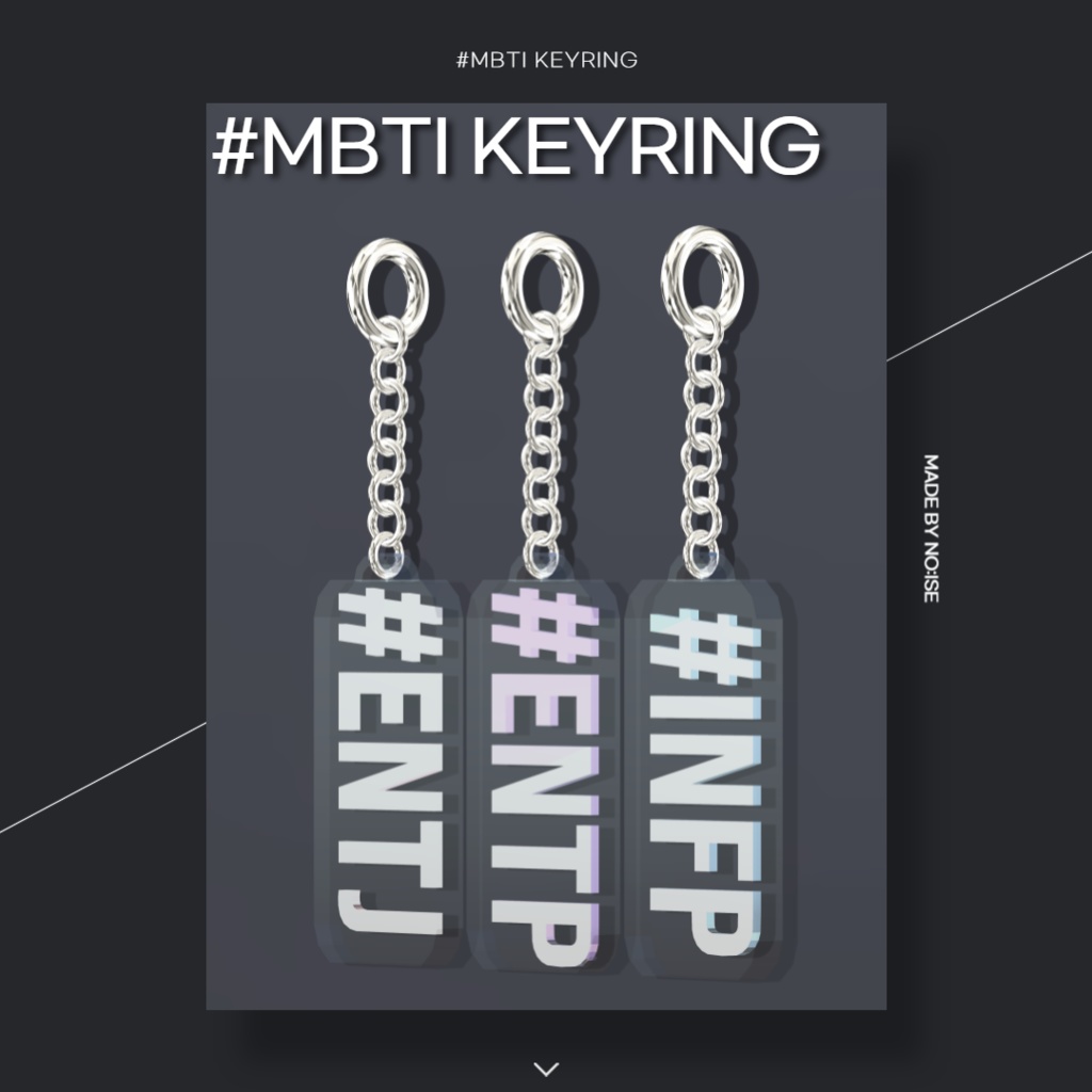 #MBTI KEYRING