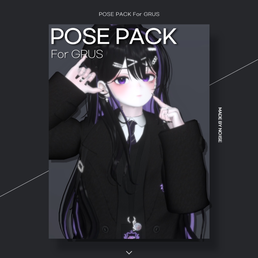 [無料] POSE PACK For Grus