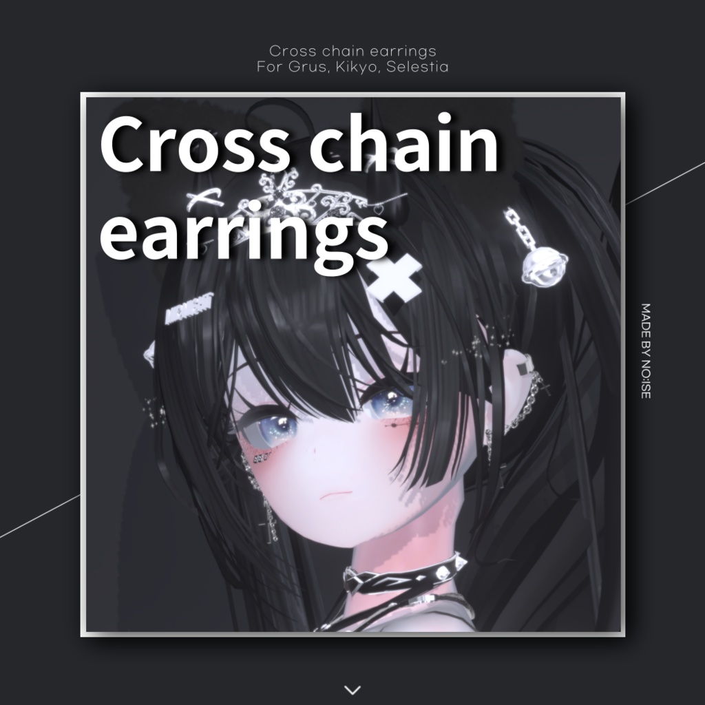 Cross chain earrings For Grus, Kikyo, Selestia