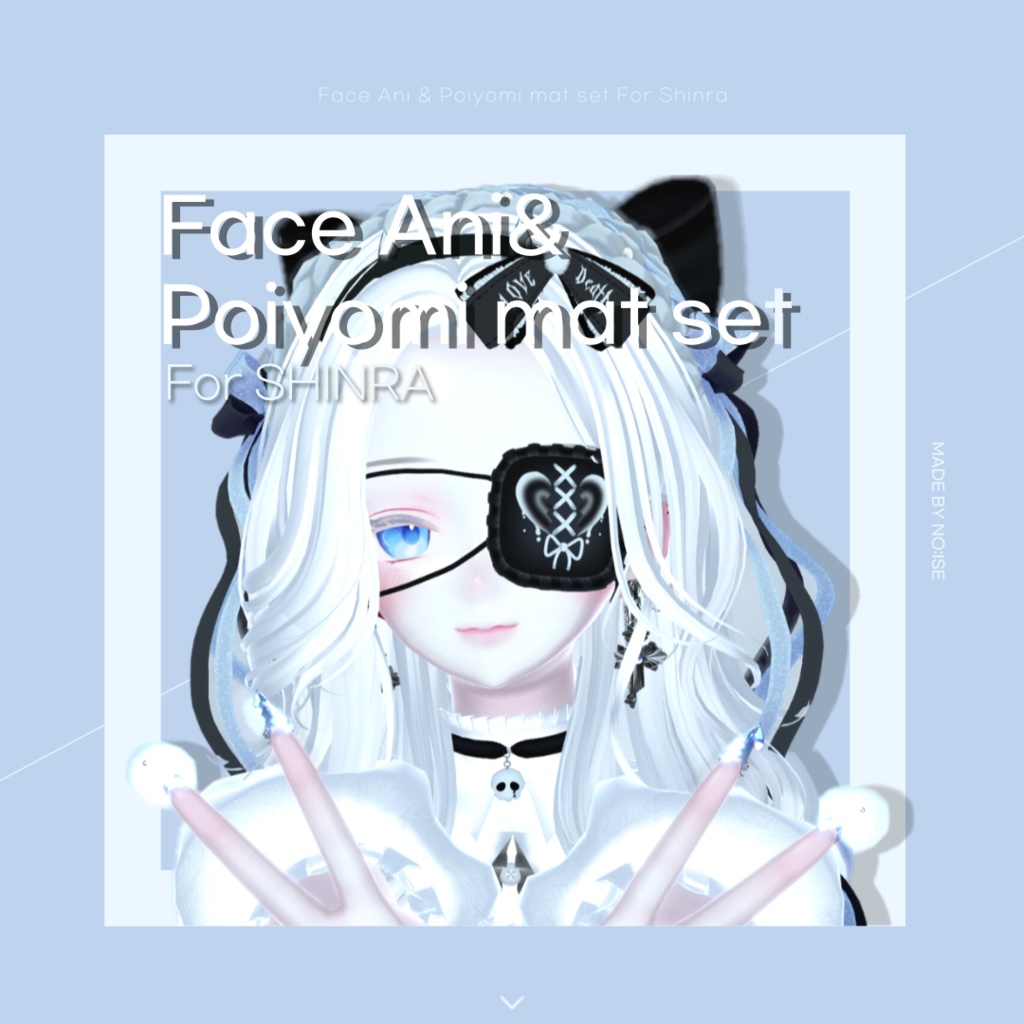 Face Ani & Poiyomi mat set For Shinra