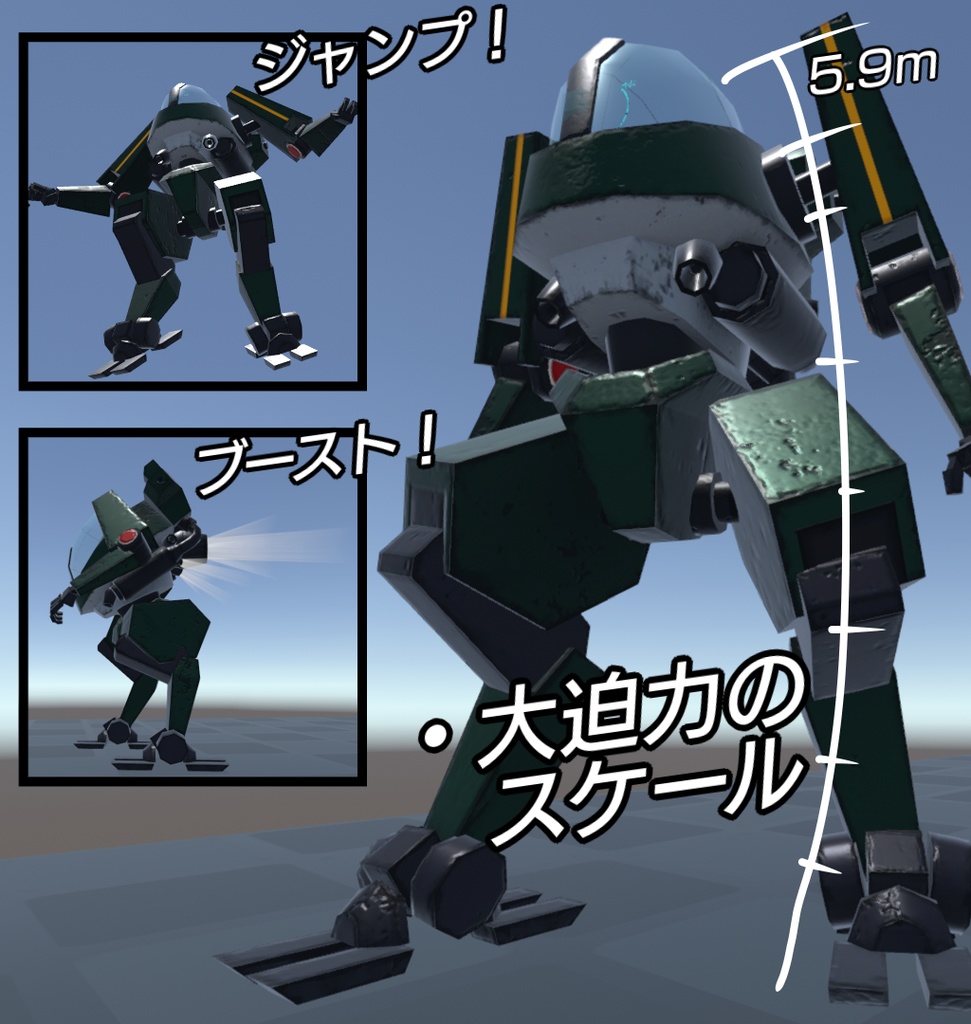 【cluster用アイテム】SK-29