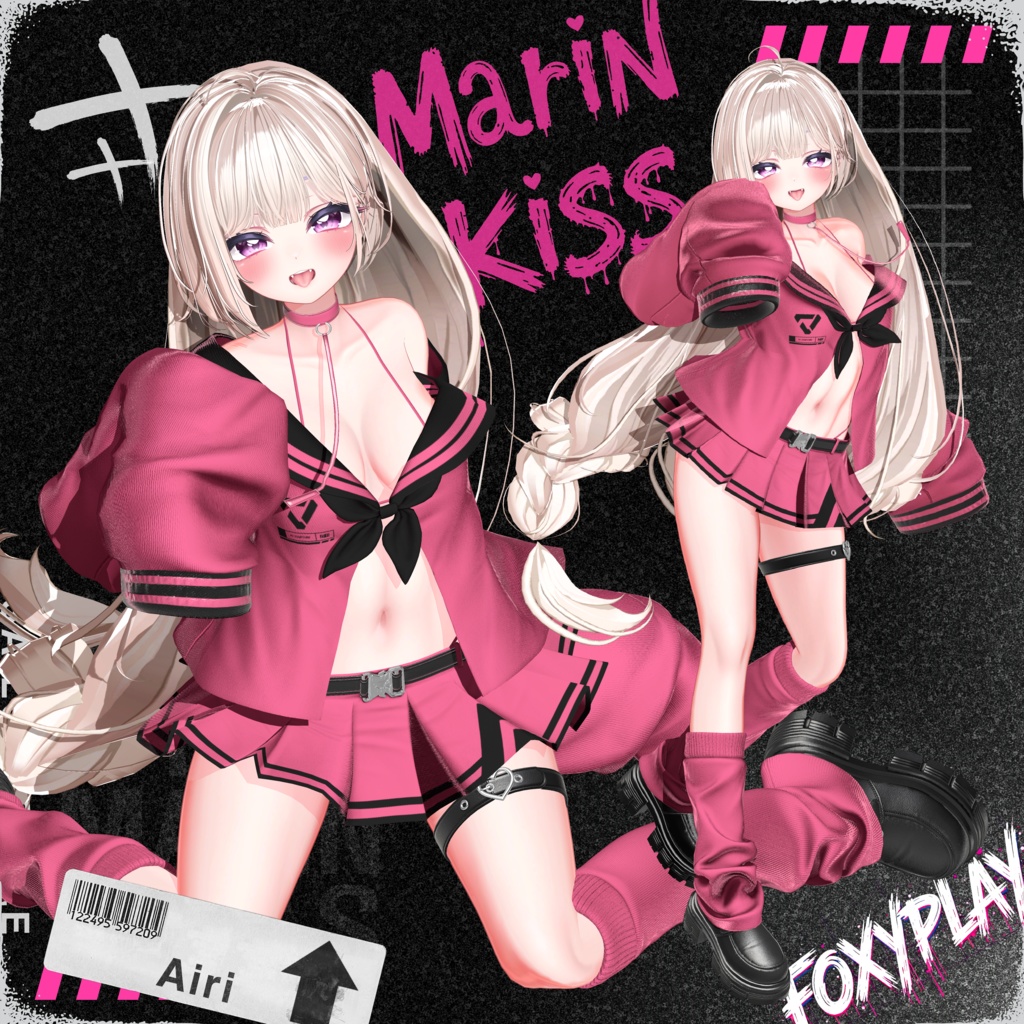 【14 avatars】MarinKiss🦊