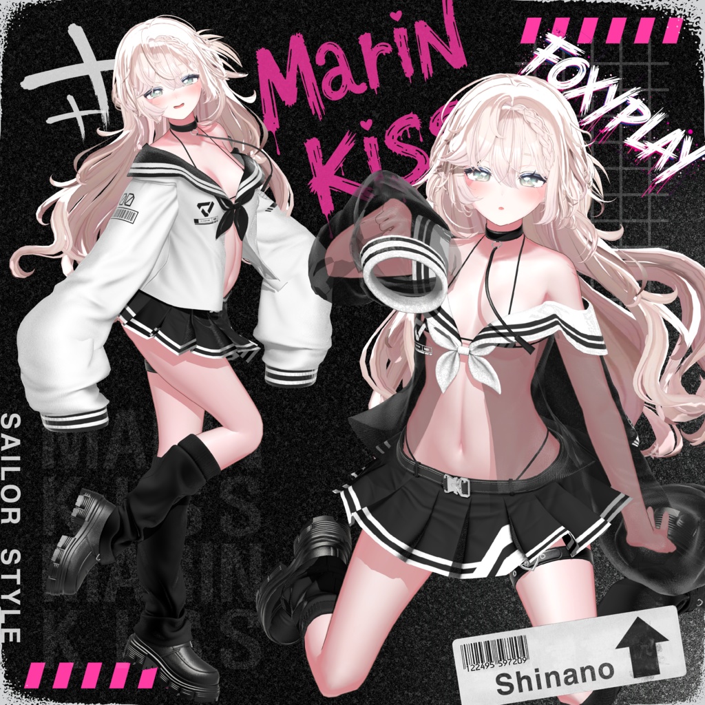 【14 avatars】MarinKiss🦊