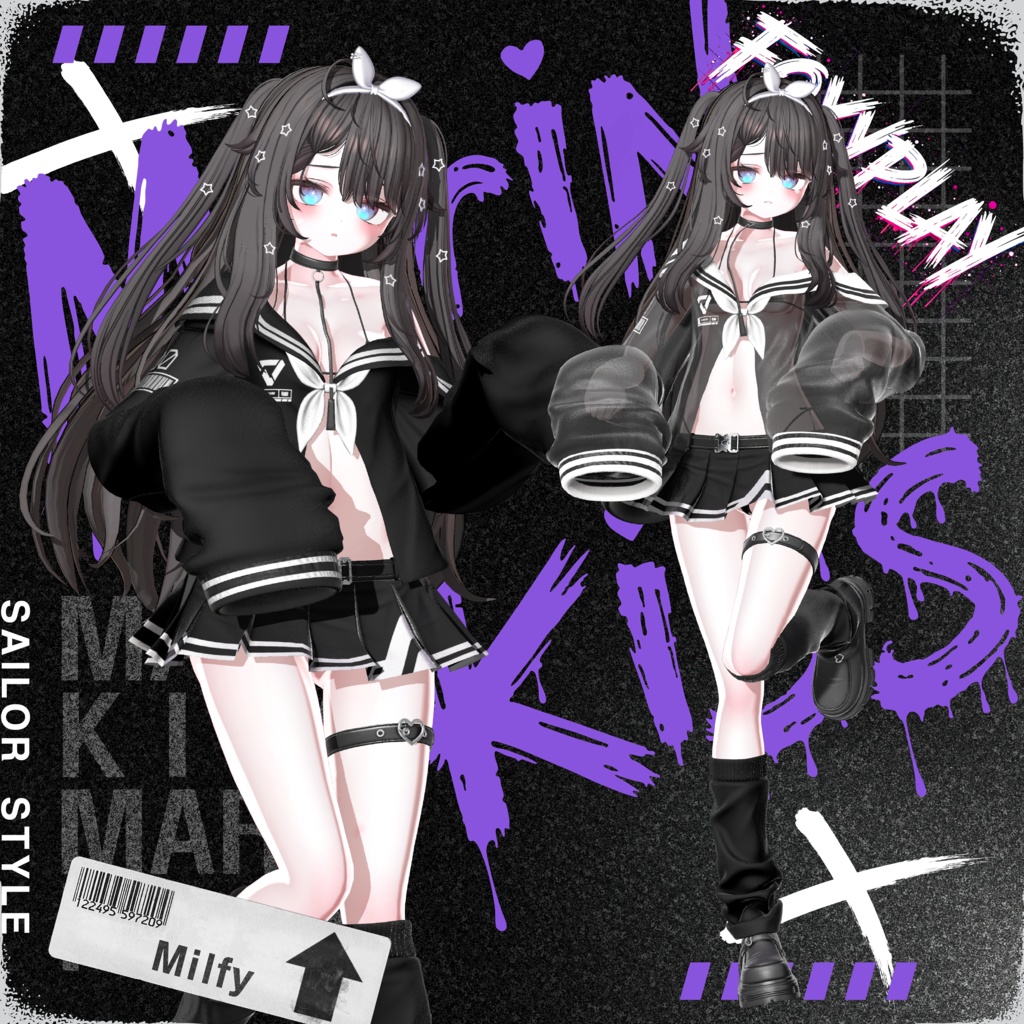 【14 avatars】MarinKiss🦊