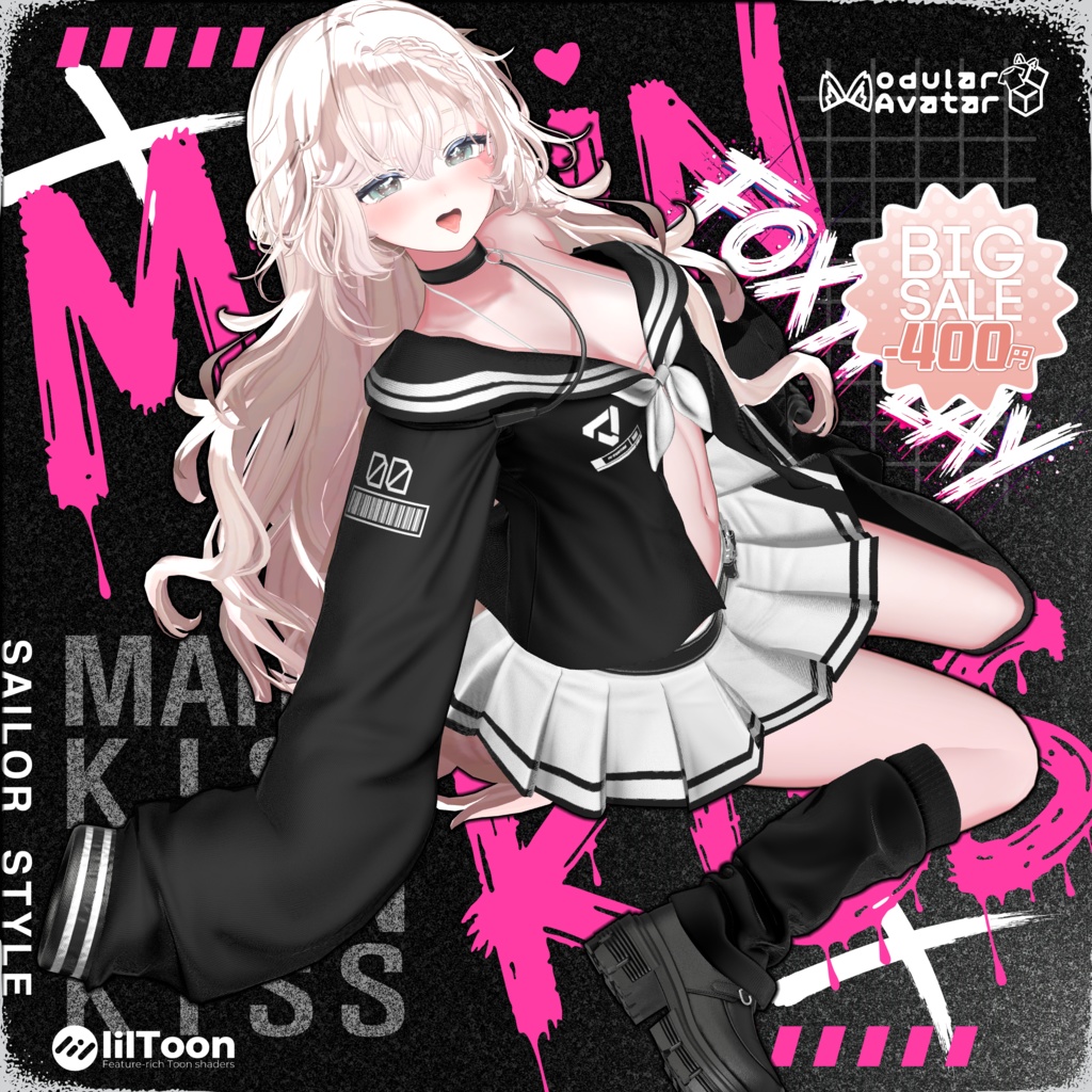 【14 avatars】MarinKiss🦊