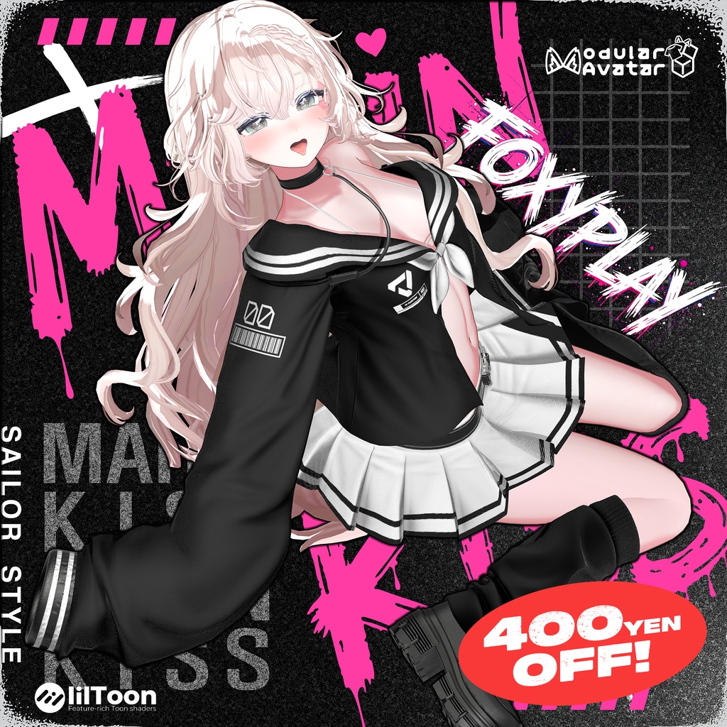 【14 avatars】MarinKiss🦊