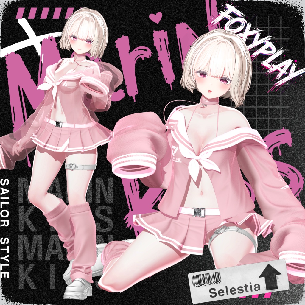 【14 avatars】MarinKiss🦊