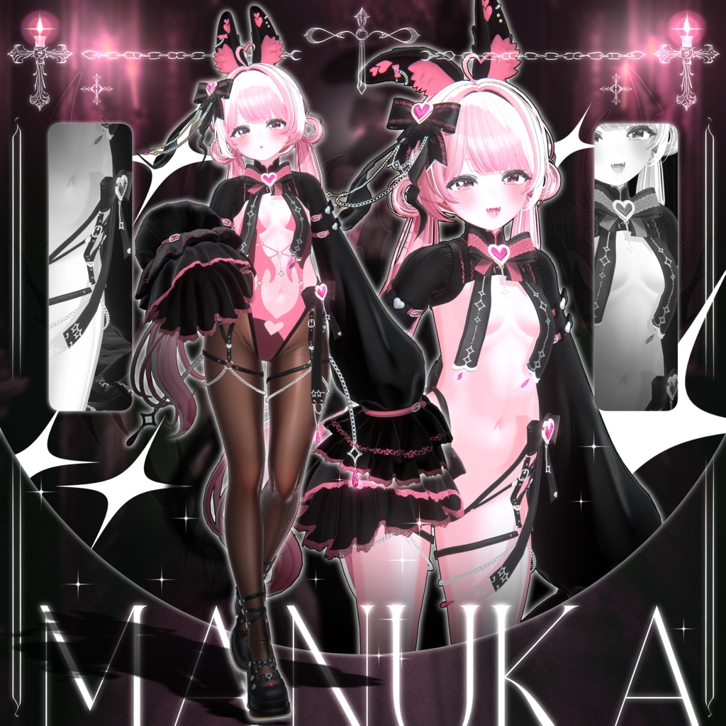 【16 avatars】 Succubus_Bunny🦊