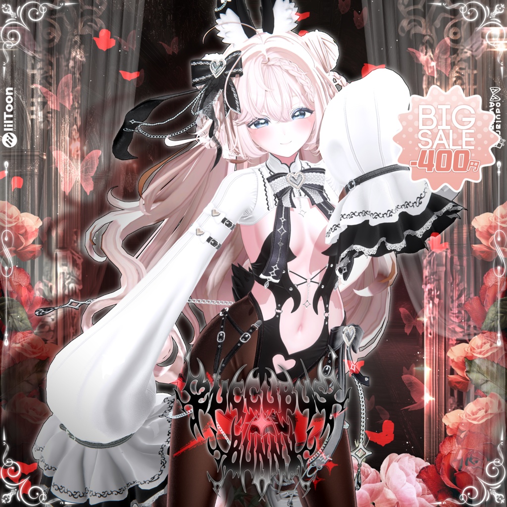 【16 avatars】 Succubus_Bunny🦊