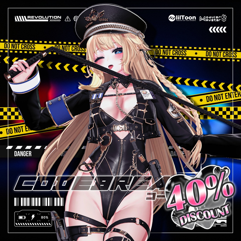 【16 avatars】Codebreaker🦊