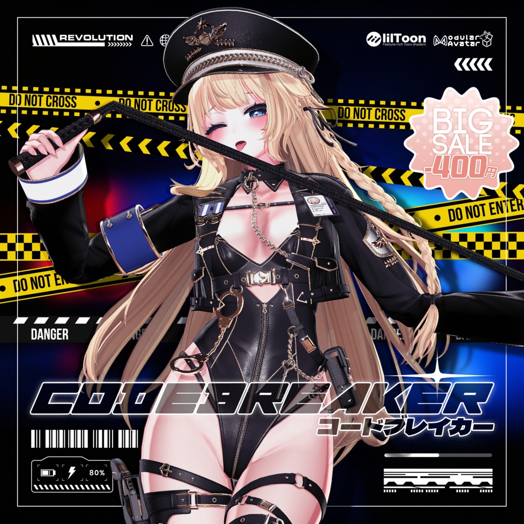 【16 avatars】Codebreaker🦊