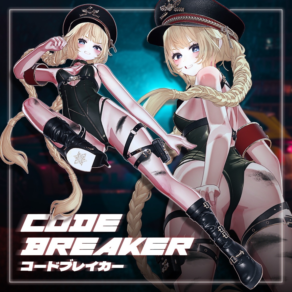 【16 avatars】Codebreaker🦊