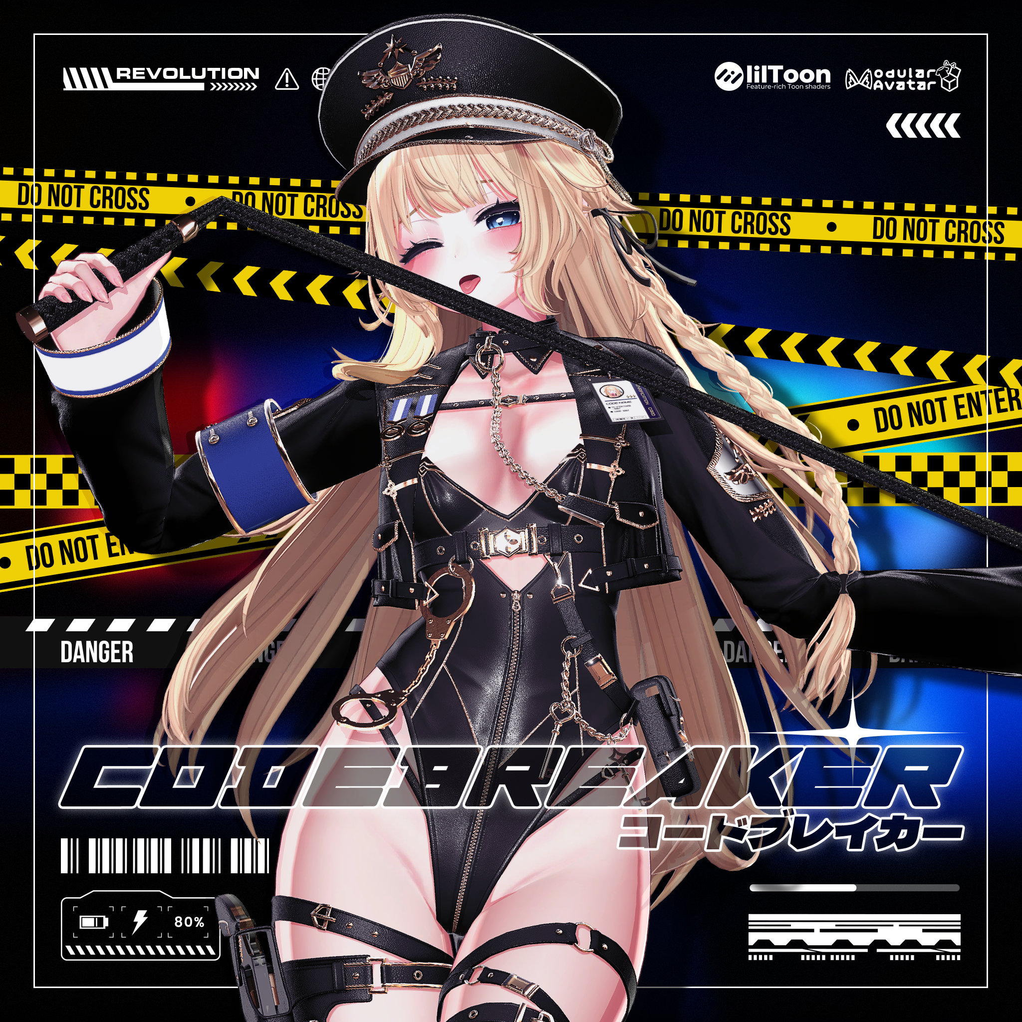 【16 avatars】Codebreaker🦊