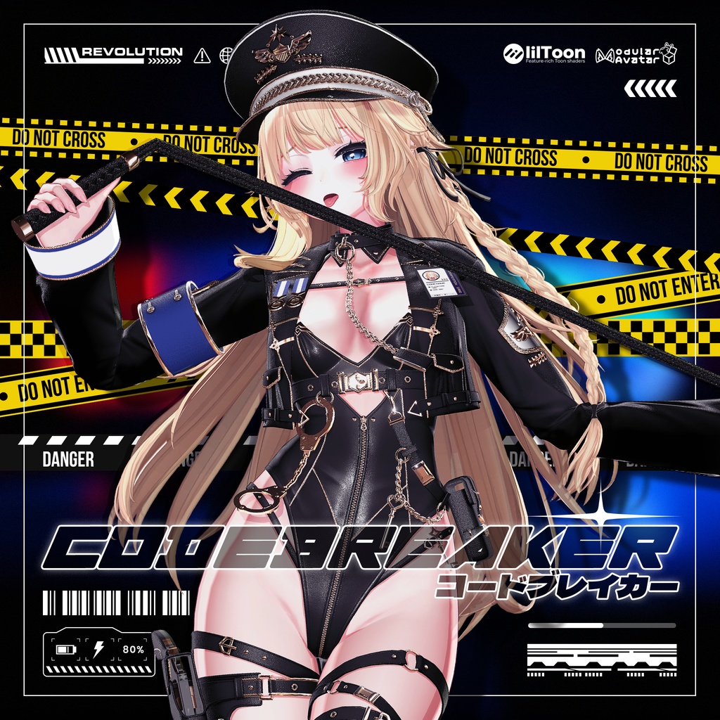 🍩Big Sale🍩【16 avatars】Codebreaker🦊