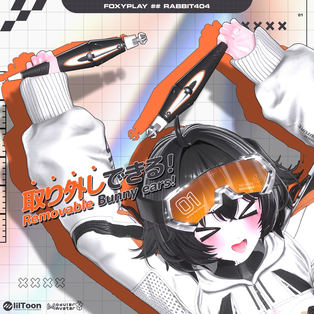 ⚡Big Sale【15 avatars】💗RABBIT404⚡