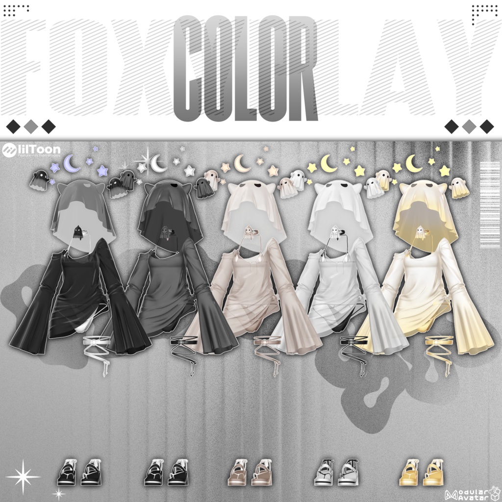 🎉Sale🎉【18 avatars】👻BOO🖤