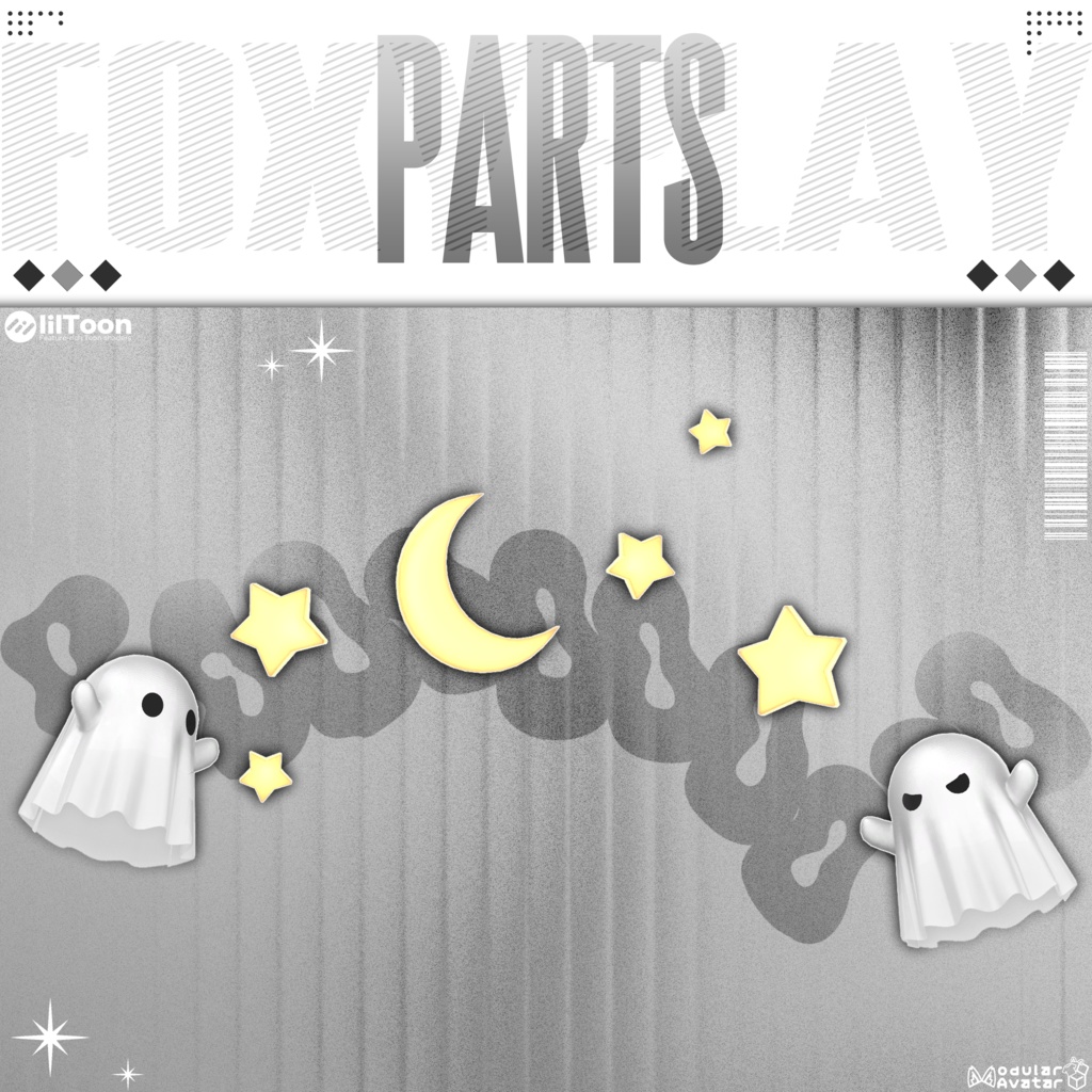 🎉Sale🎉【18 avatars】👻BOO🖤