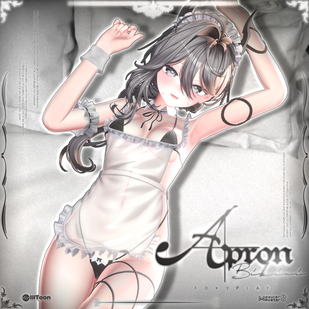 🎉Sale🎉【21avatars】🍳Apron_Bikini☕