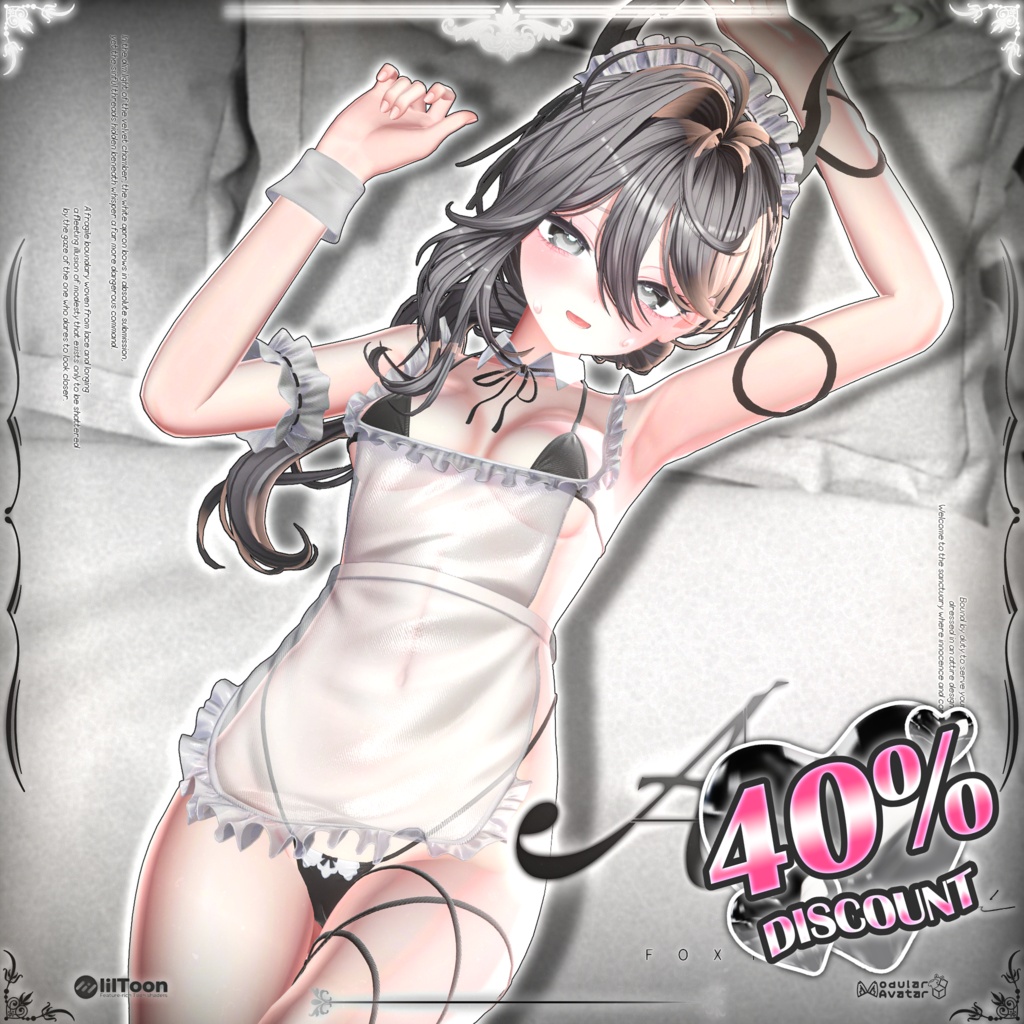 🎉Sale🎉【21avatars】🍳Apron_Bikini☕
