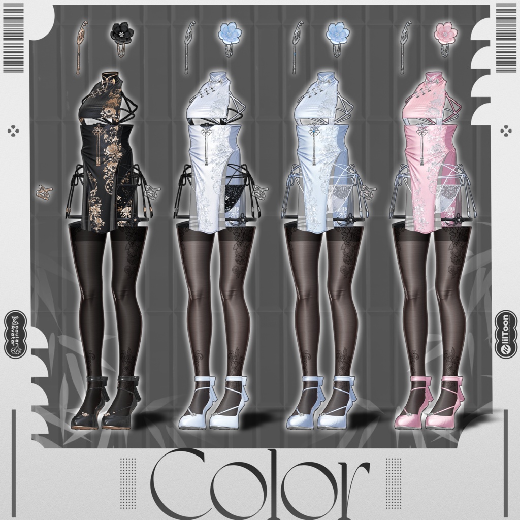 🎉Sale🎉【22avatars】🌹𝑲𝑨𝑰𝑯𝑼𝑨🌺