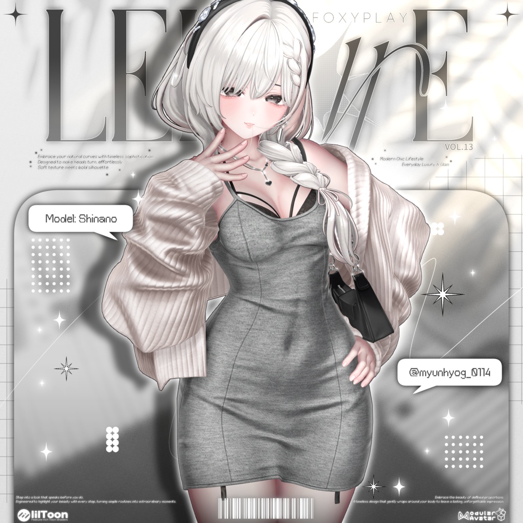🎉Sale🎉【23avatars】🍂𝑳𝒆𝒊𝒔𝒖𝒓𝒆🤎