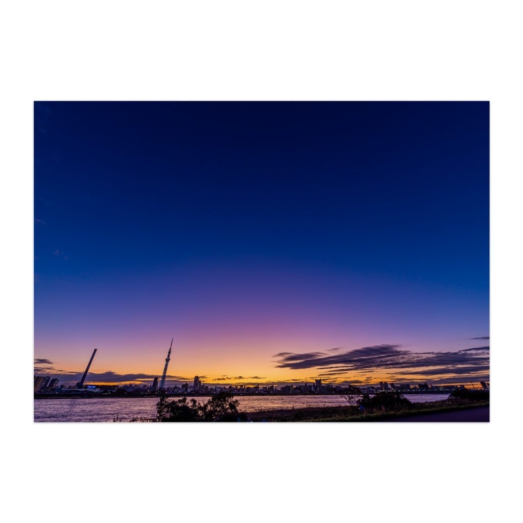 『逢魔ヶ時』荒川風景写真大判ポスター