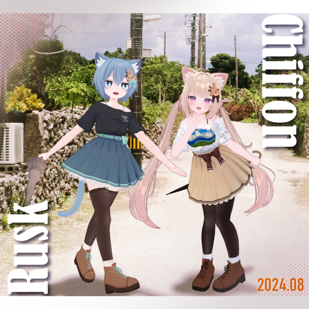 【8アバター対応】✨Scarlet Memory✨スカーレットメモリー