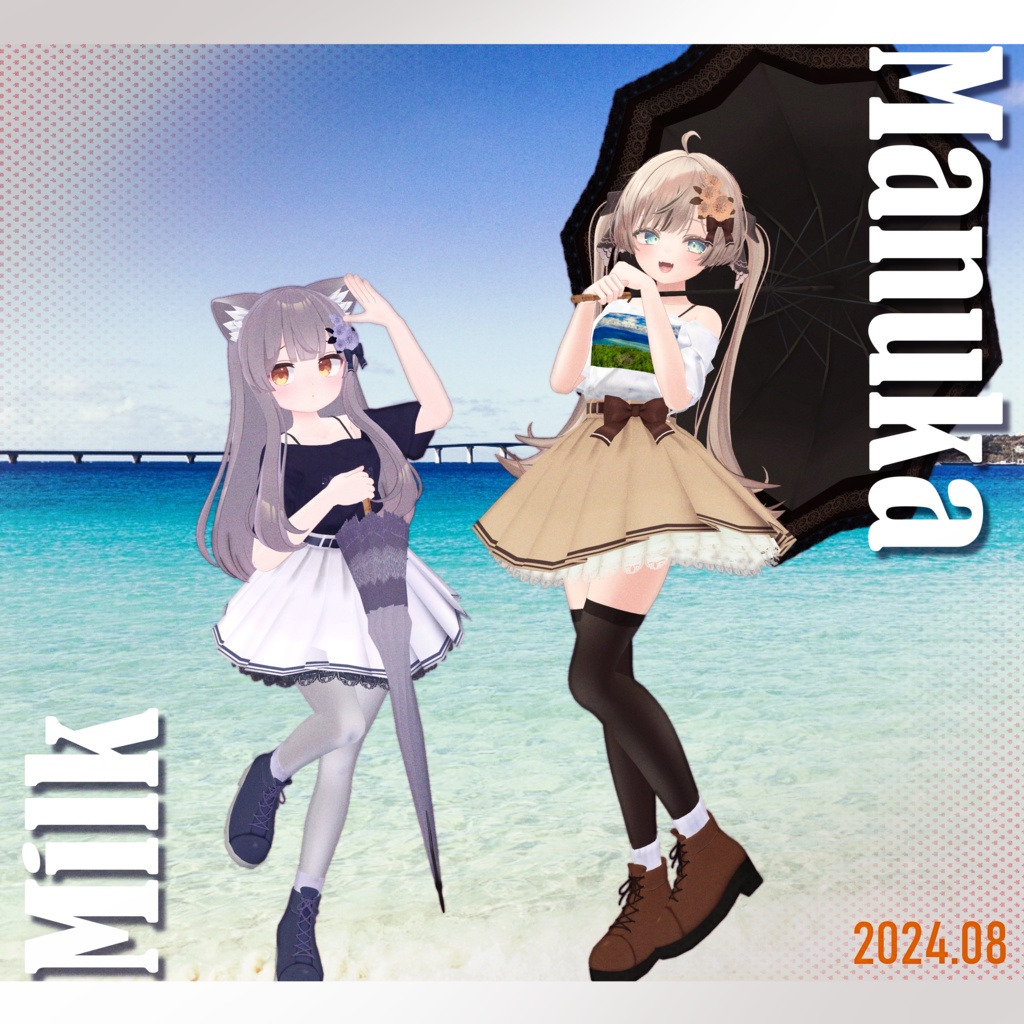 【8アバター対応】✨Scarlet Memory✨スカーレットメモリー