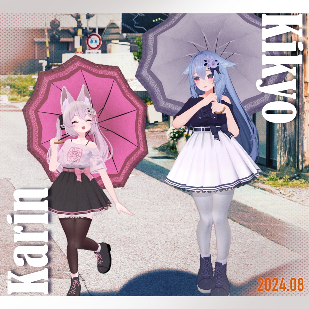 【8アバター対応】✨Scarlet Memory✨スカーレットメモリー