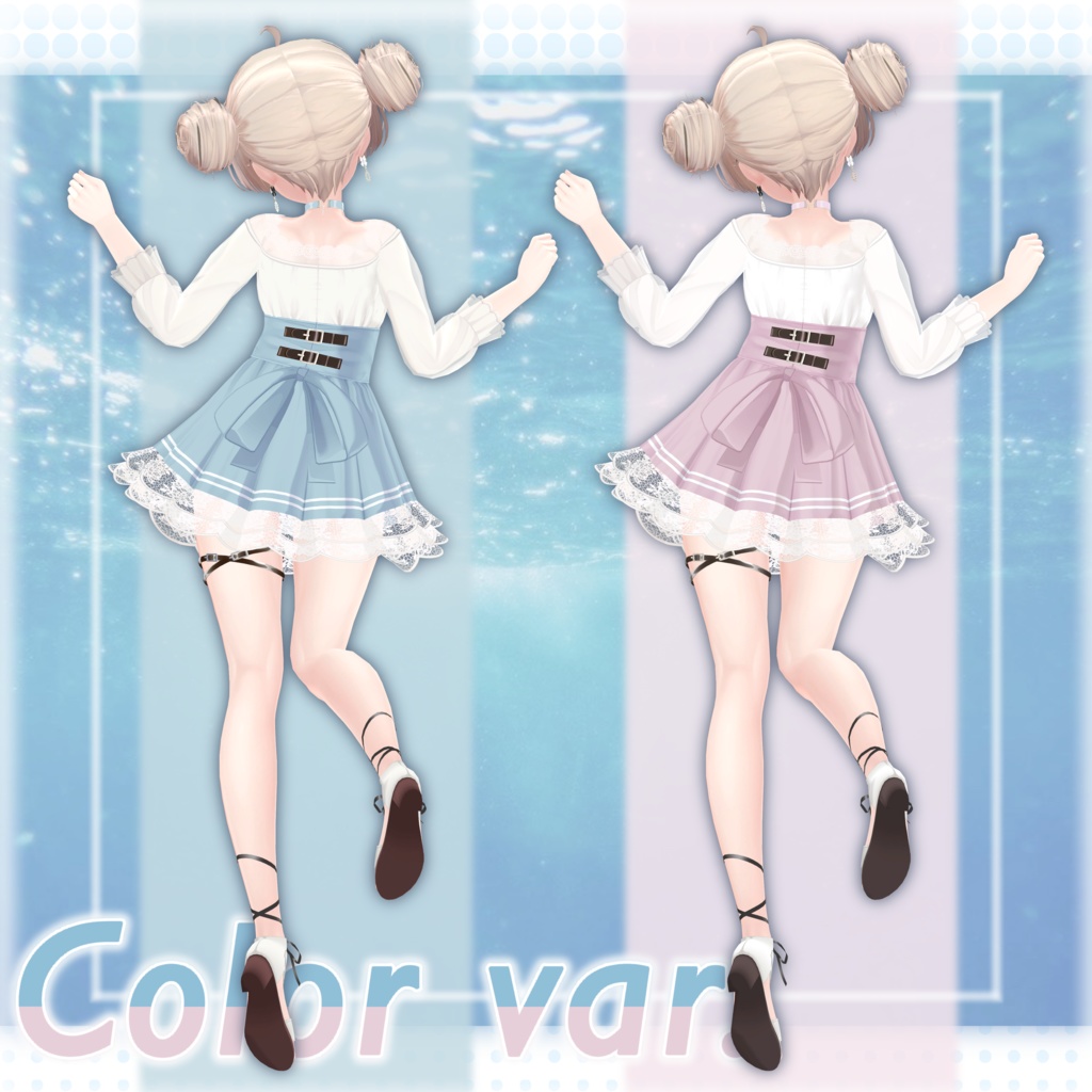 【7アバター対応】✨Pale Dolphin✨ペイルドルフィン