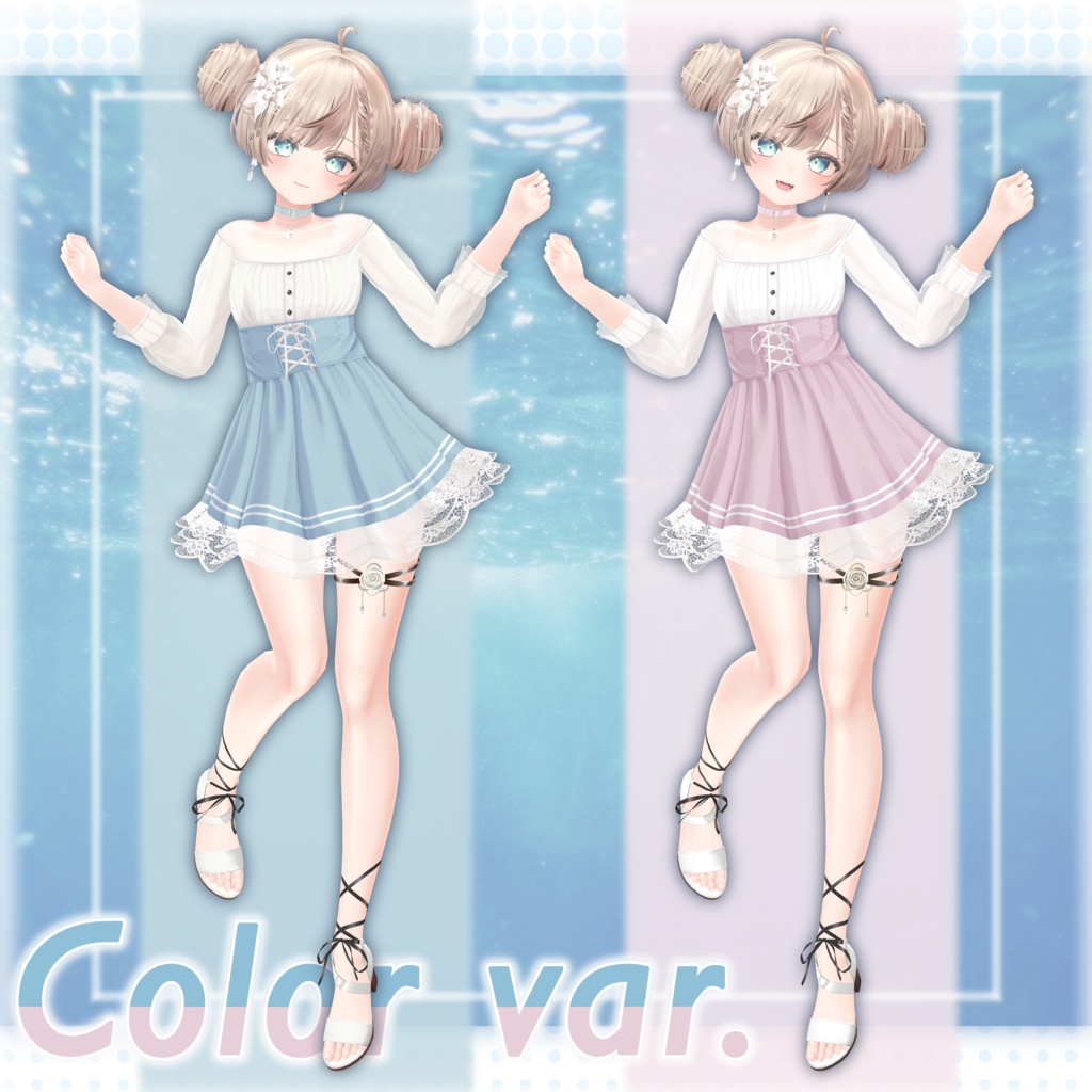 【7アバター対応】✨Pale Dolphin✨ペイルドルフィン