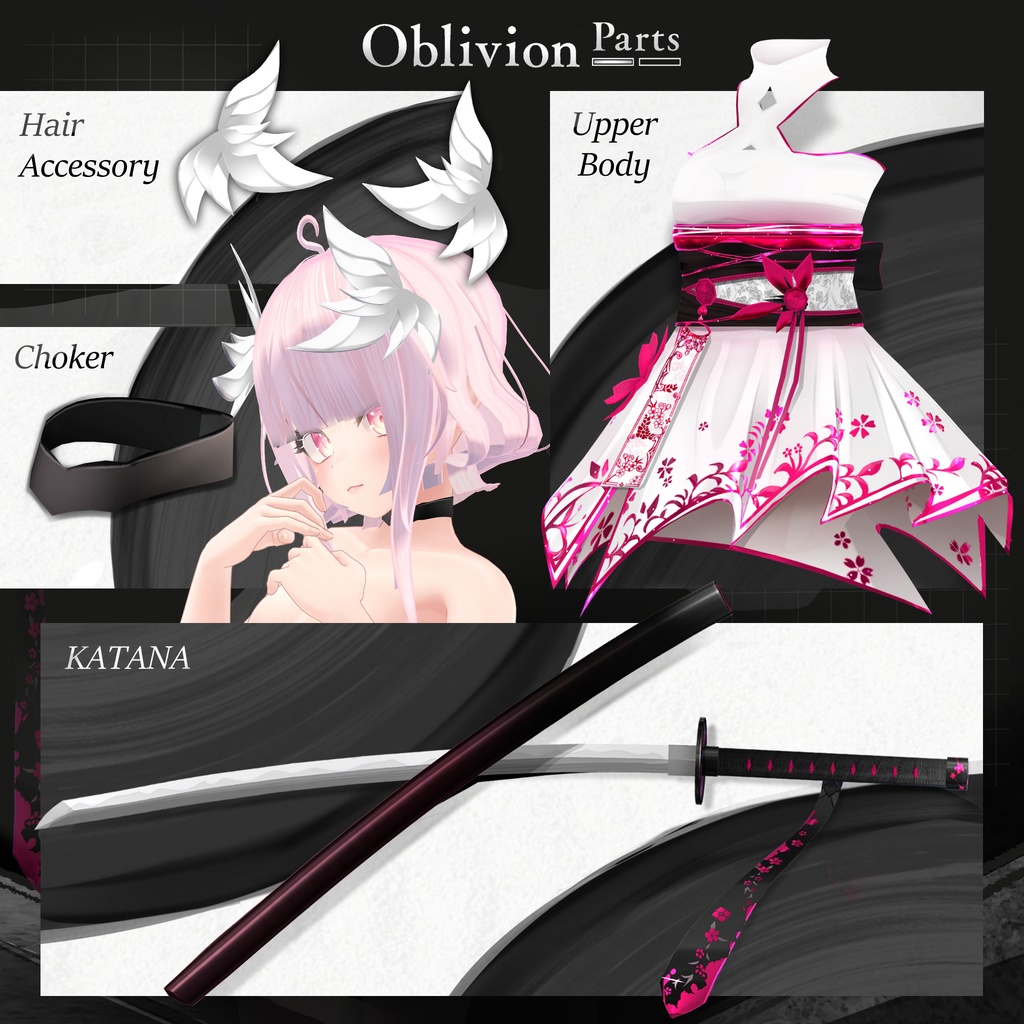 【6アバター対応】✨Oblivion✨オブリビオン🌟リニューアル