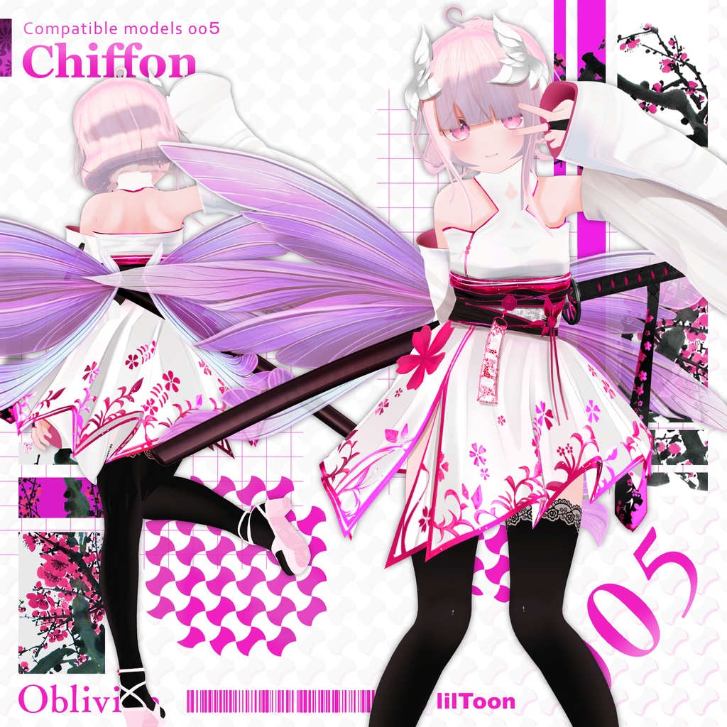 【6アバター対応】✨Oblivion✨オブリビオン🌟リニューアル