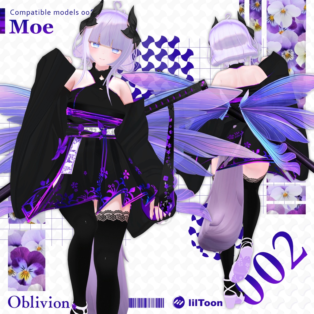 【6アバター対応】✨Oblivion✨オブリビオン🌟リニューアル