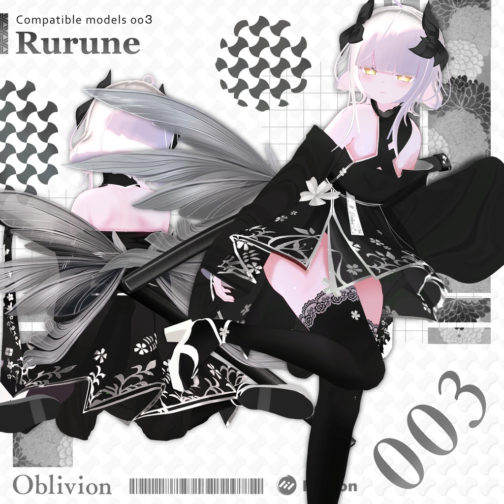【6アバター対応】✨Oblivion✨オブリビオン🌟リニューアル