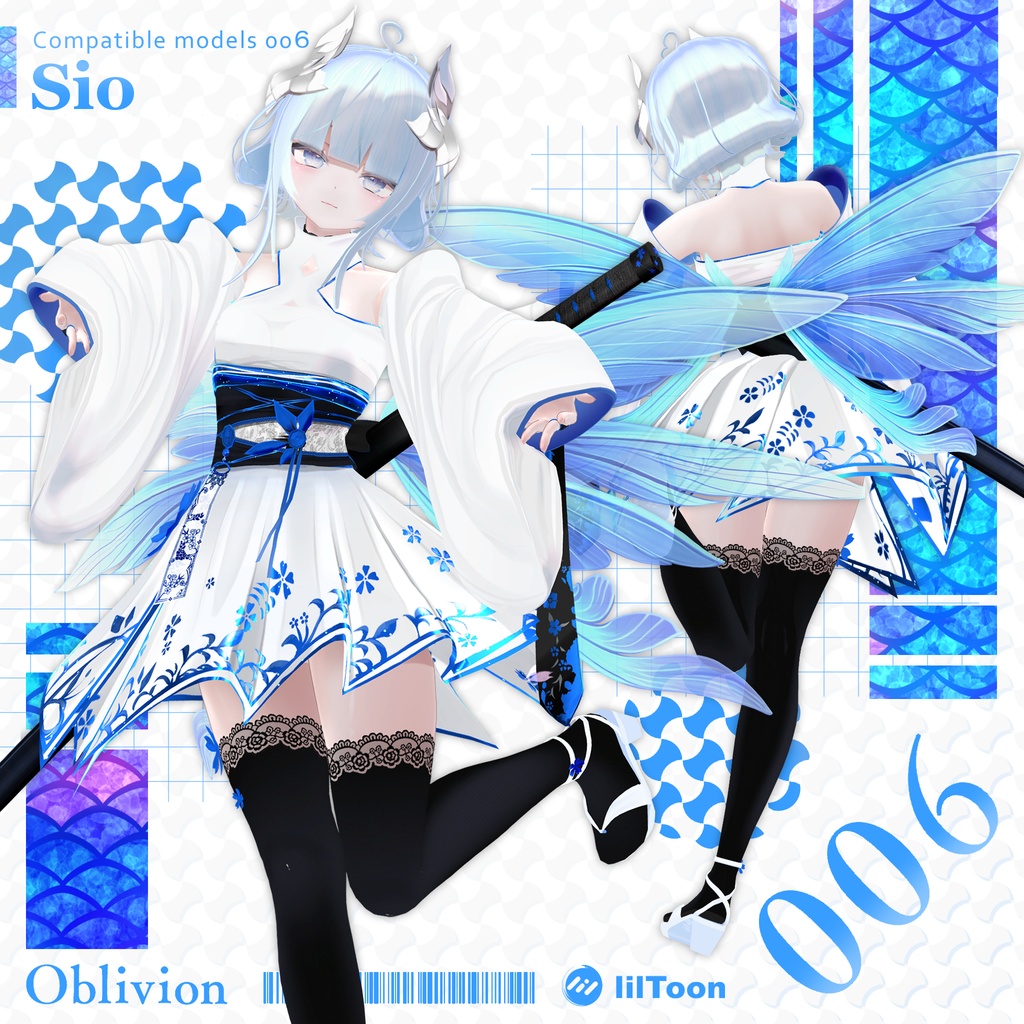 【6アバター対応】✨Oblivion✨オブリビオン🌟リニューアル
